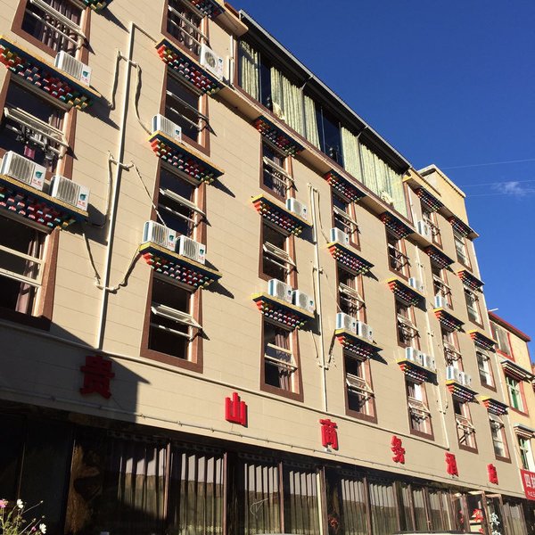 Siguniangshan Guishan Business Hotel Over view