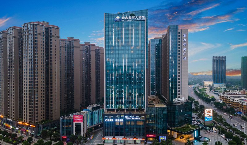 Days Hotel suites Zixin Over view