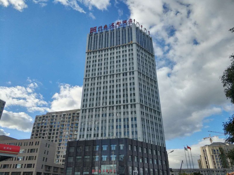 Xingtai Mingdu Hotel Over view