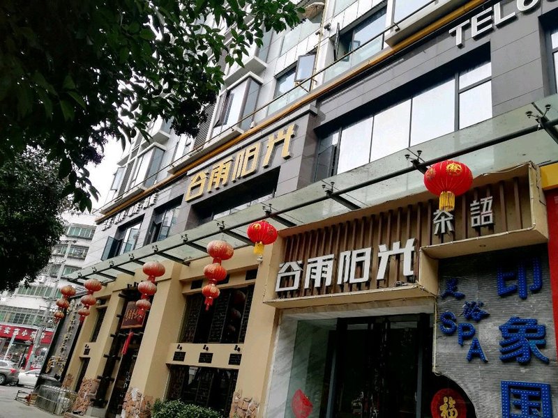 Zhanqian Hostel Over view