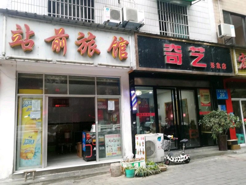 Zhanqian Hostel Over view