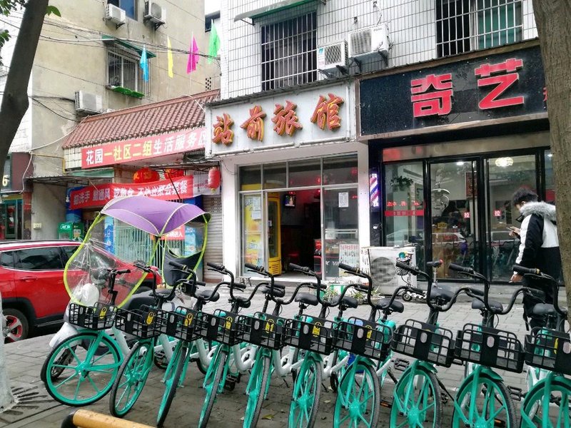 Zhanqian Hostel Over view