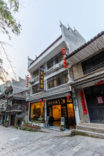 Mercy hostel Over view