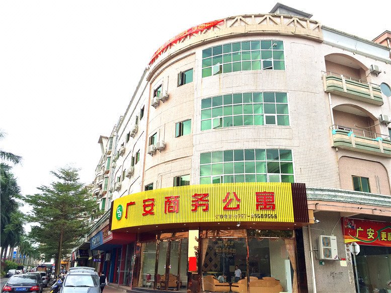 GUANGANGONGYUOver view