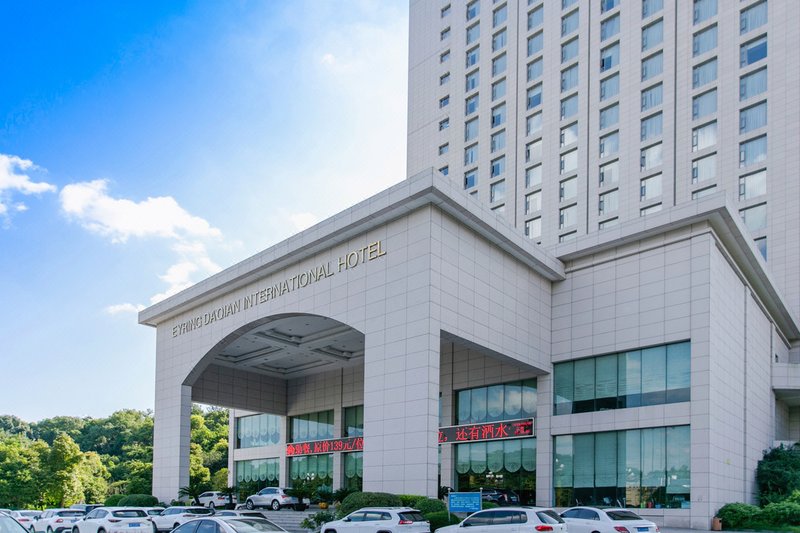 Eyring Daqian International Hotel Over view