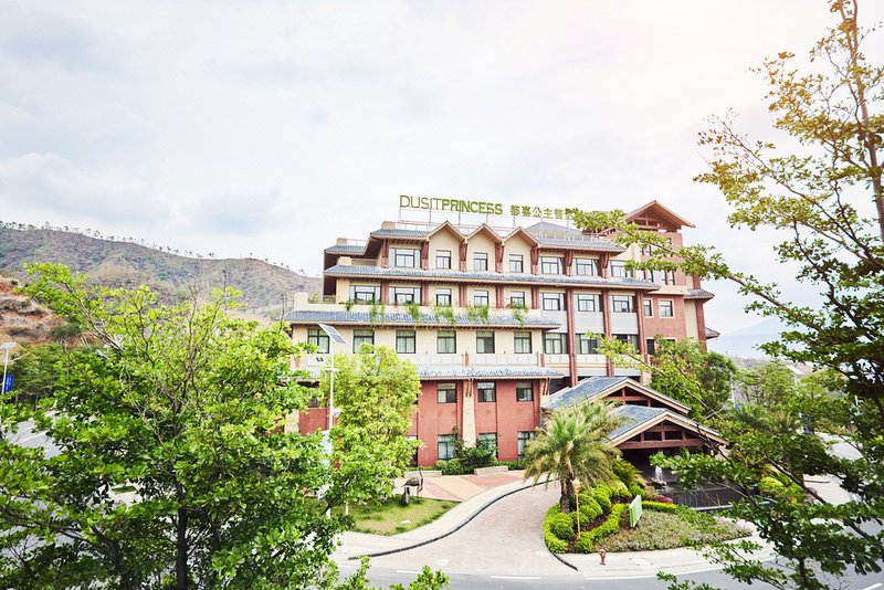 Dusit Princess Wellness Resort Panzhihua Over view