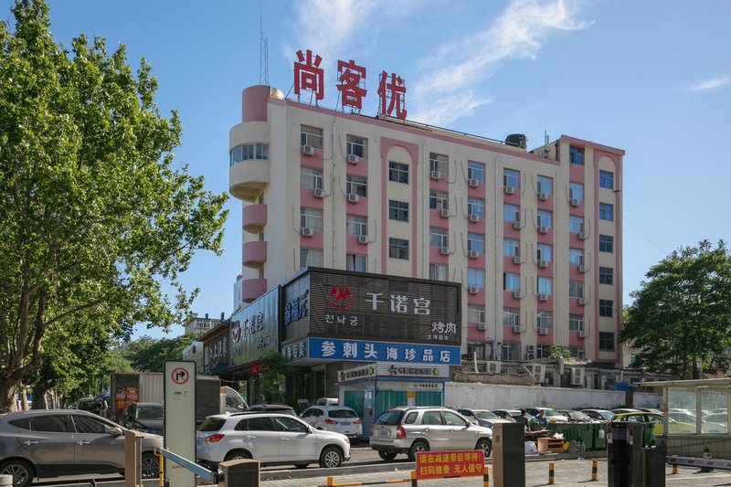 Is the guest optimal shortcut hotel  Over view