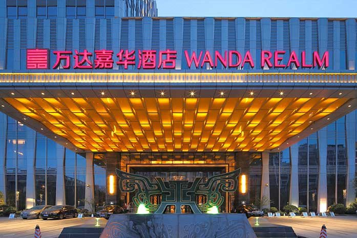 Wanda Realm HuangshiOver view