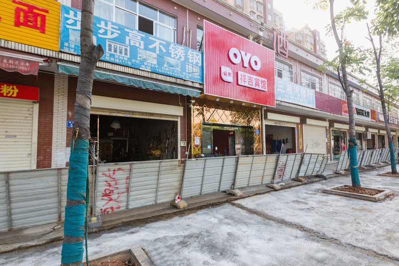 酒店外观