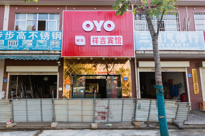 酒店外观