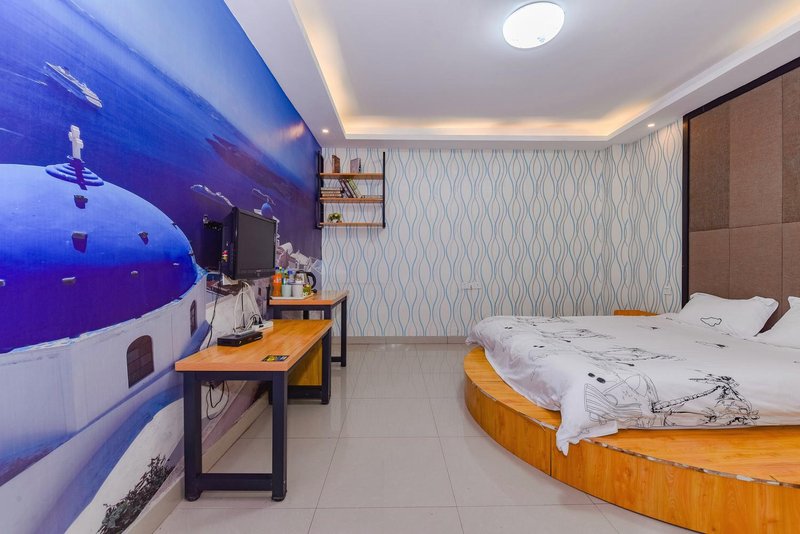 ShangQiulejusuba Guest Room