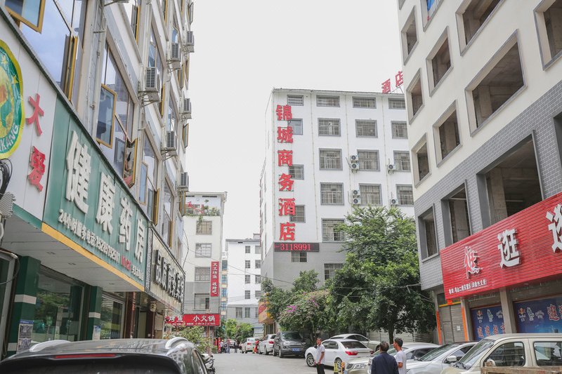 Xingyi business hotel in Jincheng 酒店外观