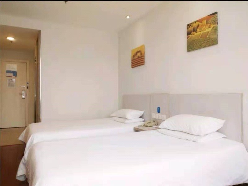 Hanting HotelGuest Room