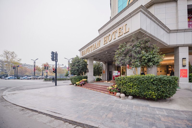 Hangtian Hotel (Kaifeng Millennium City Park)Over view