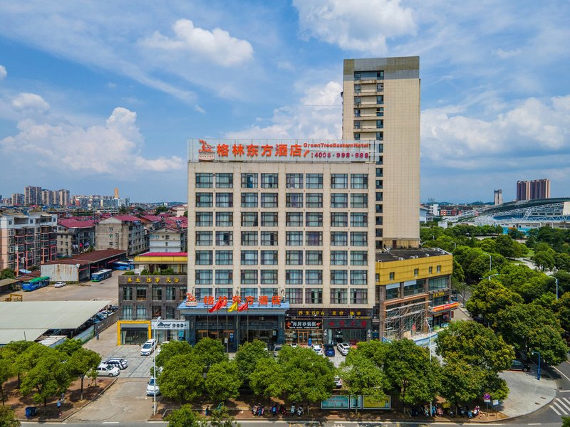 GreenTree Eastern Hotel (Yingtan Longhushan North Avenue Stadium) Over view