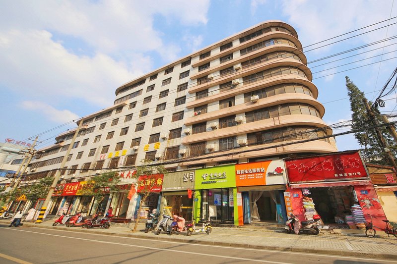 Xincheng Hotel Over view