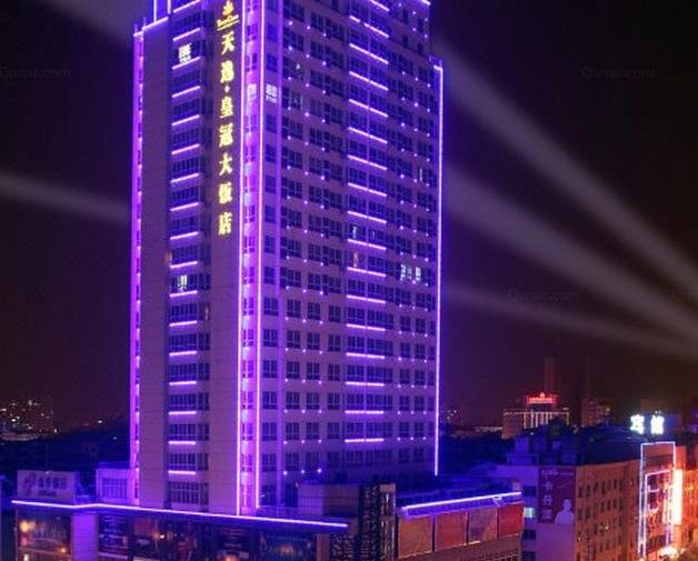 Tianyi Crown Hotel Over view