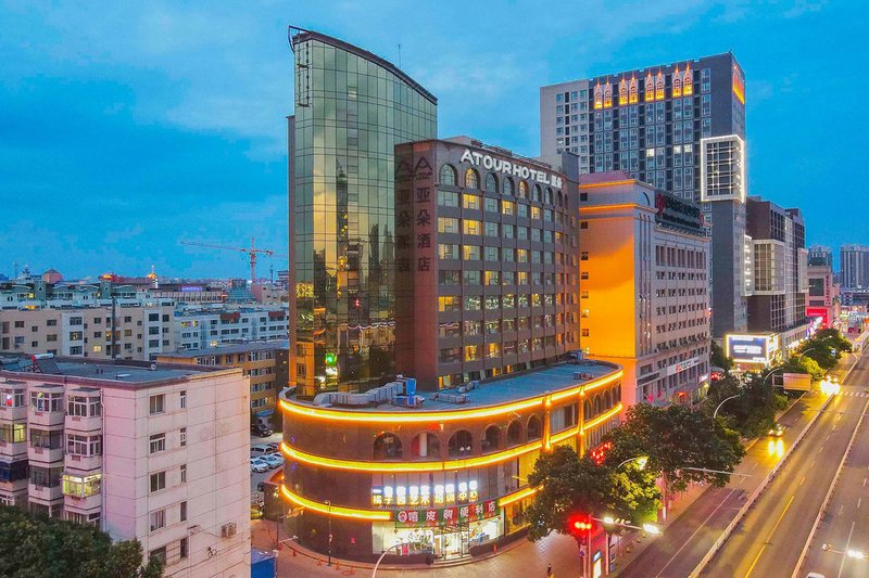 Atour Hotel (Yinchuan Drum Tower Pedestrian Street)Over view