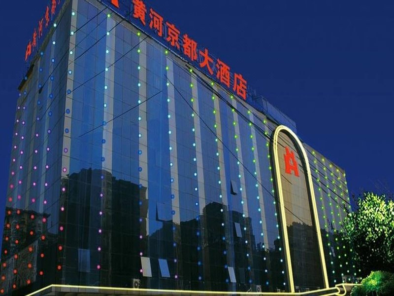 Huanghe Jingdu Grand Hotel Over view