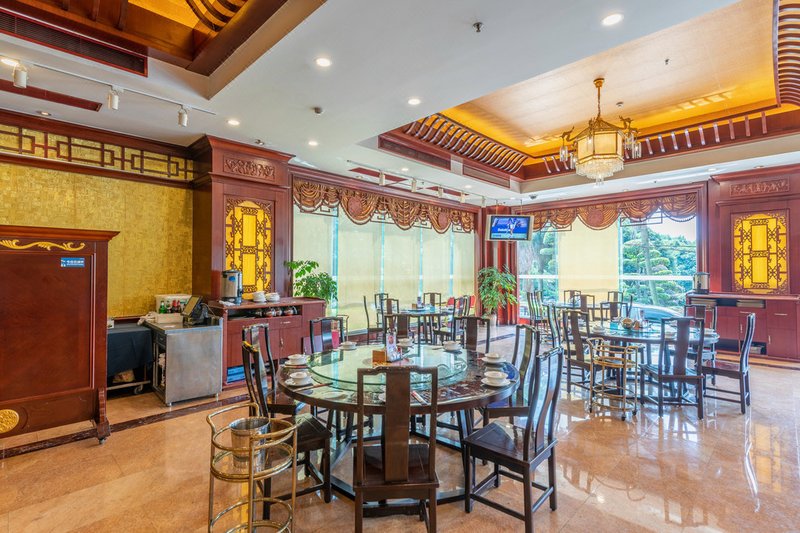 Mingchen International HotelRestaurant