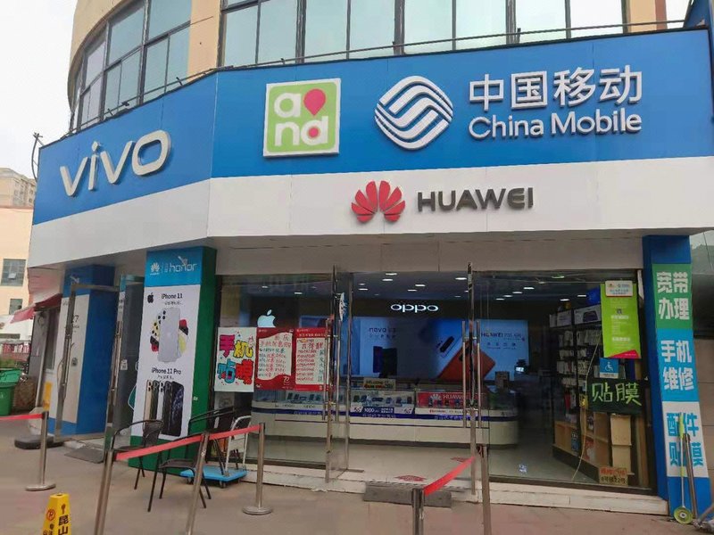 Jintian Zhixing Business Hotel Over view