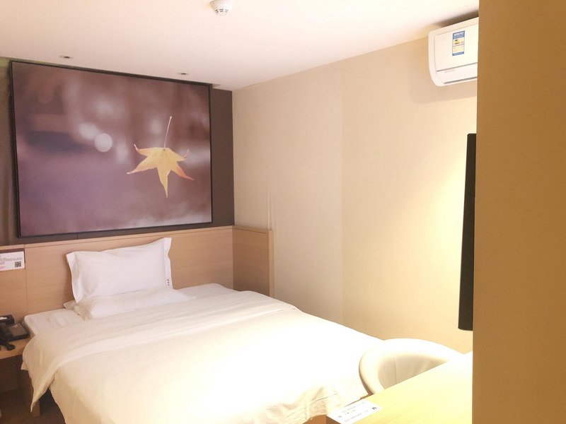 IU hotelsGuest Room