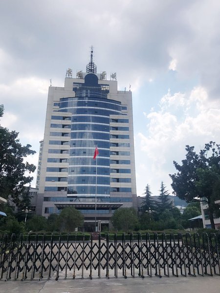 Hanting Hotel Xinyang Television Station Over view