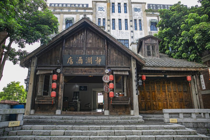 JingLan HotelOver view