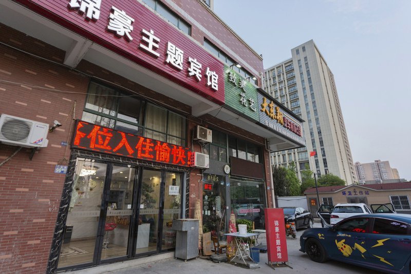 酒店外观