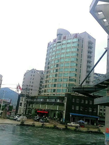 Promenade HotelOver view