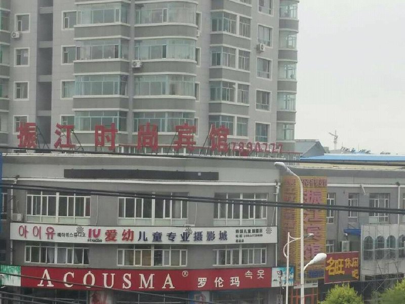 Zhenjiangshishangbinguan Over view