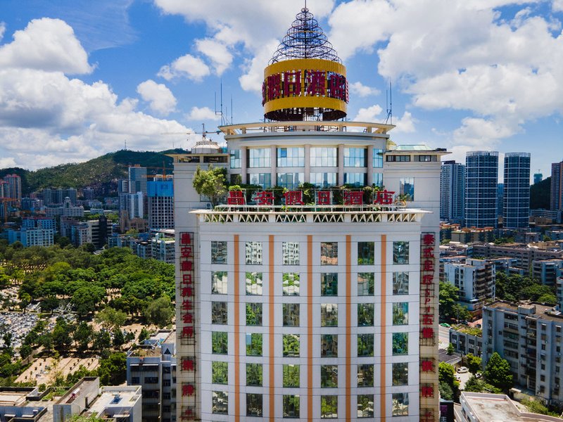 Chang an Holiday Hotel Over view