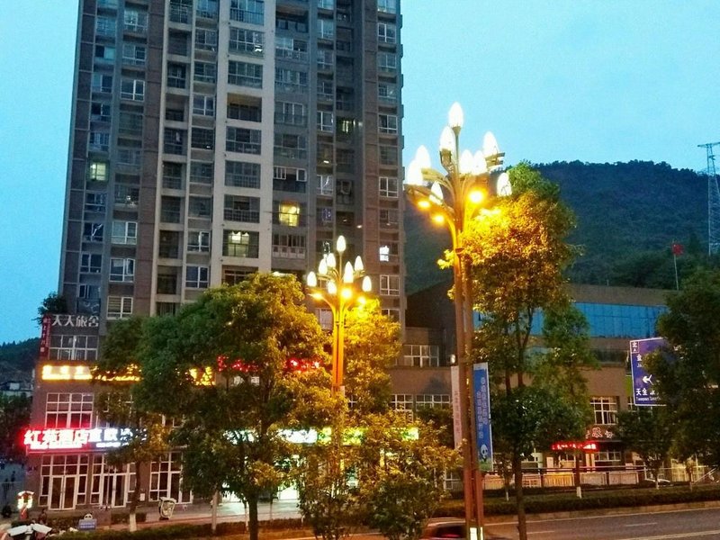 Hai Rui hotel Over view