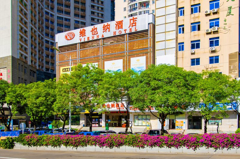 Vienna Hotel (Shenzhen Conference and Exhibition Center Gangxia subway station store)Over view