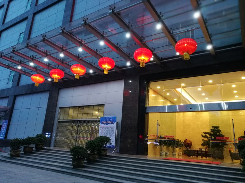 Qiankun Business Hotel Over view