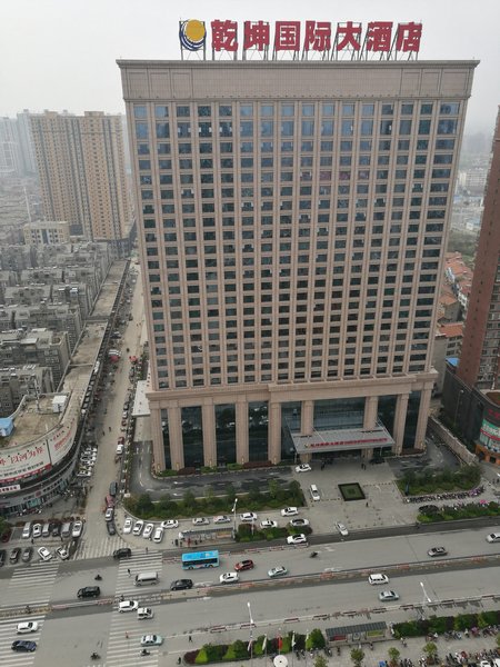 Qiankun Business Hotel Over view