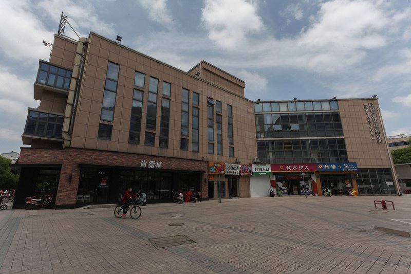 Yixuanju Express HotelOver view