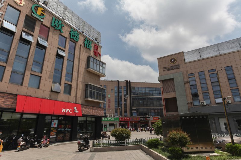 Yixuanju Express HotelOver view