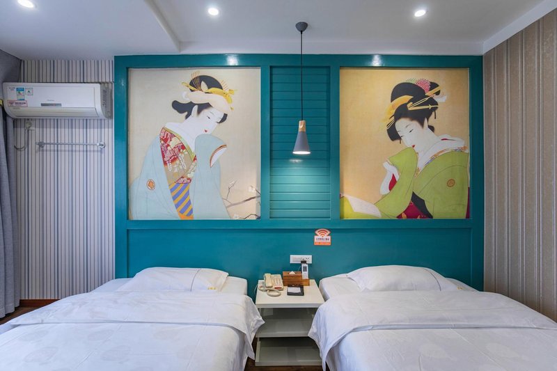 G.Chu Express Hotel Guest Room