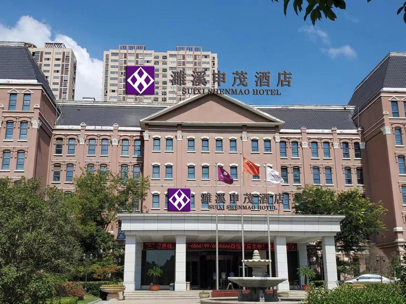 Excemon Suixi Futian HotelOver view