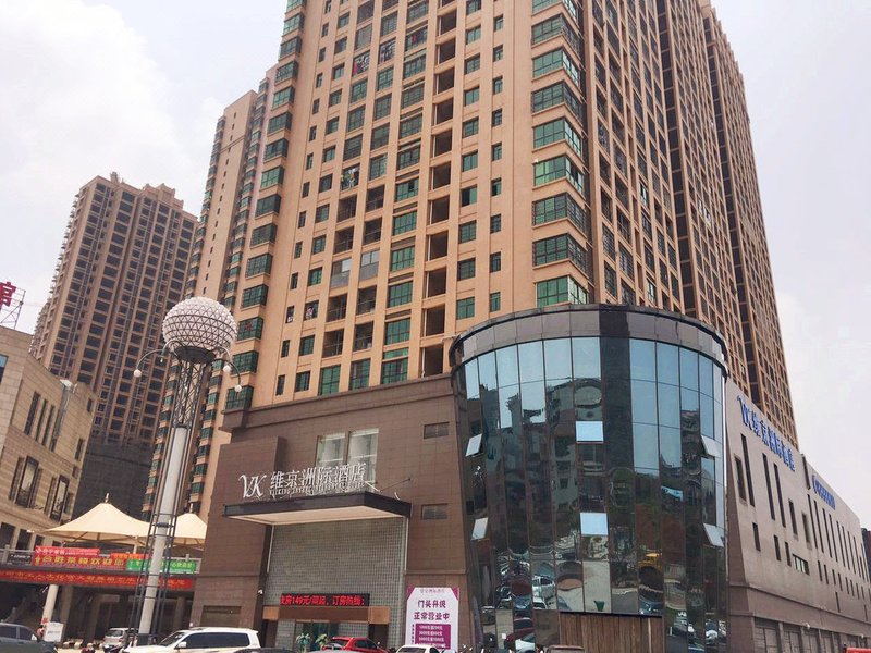 Weijing Zhouji Hotel Over view