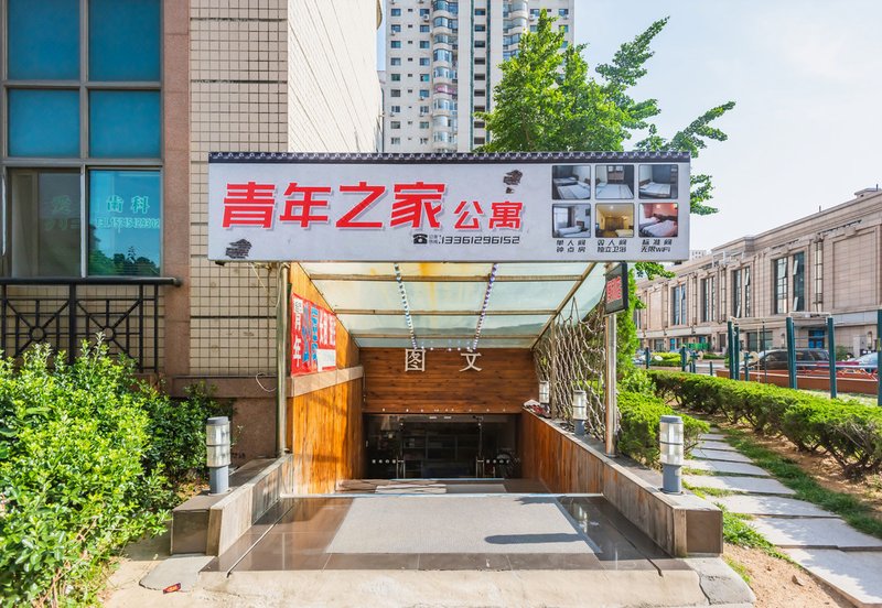 酒店外观