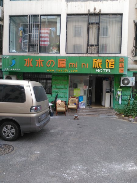 酒店外观