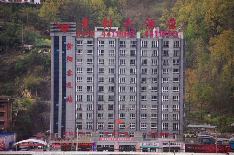 Qingchuang Hotel Over view