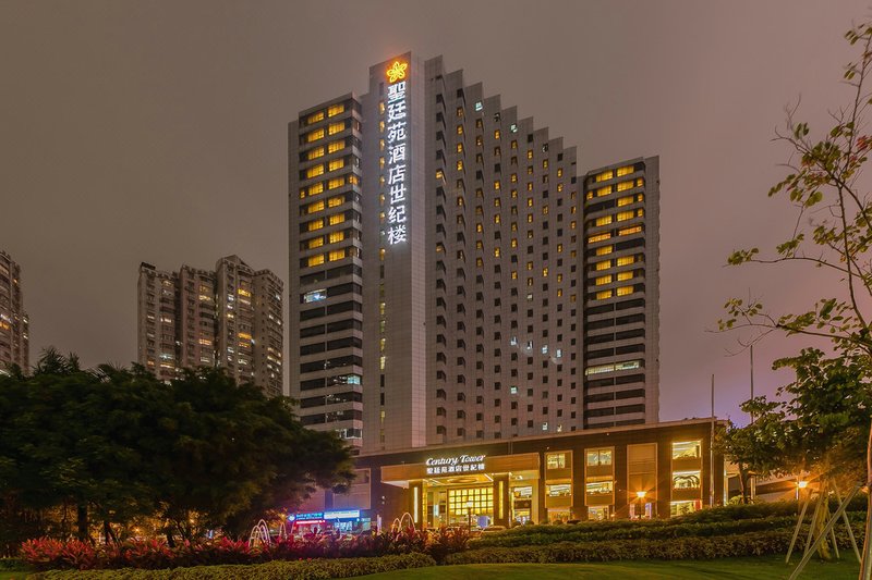 Pavilion Hotel Century TowerOver view