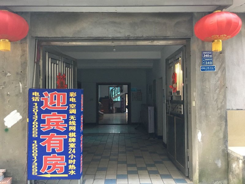 酒店外观