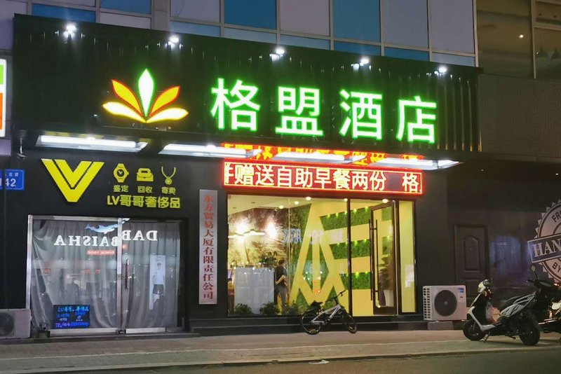 酒店外观