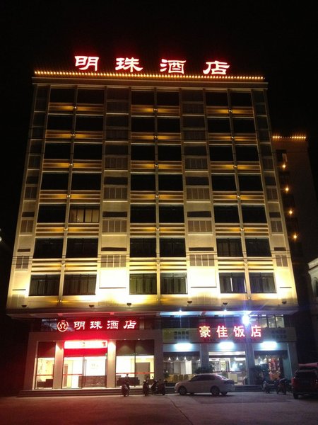 MINGZHU HOTELOver view