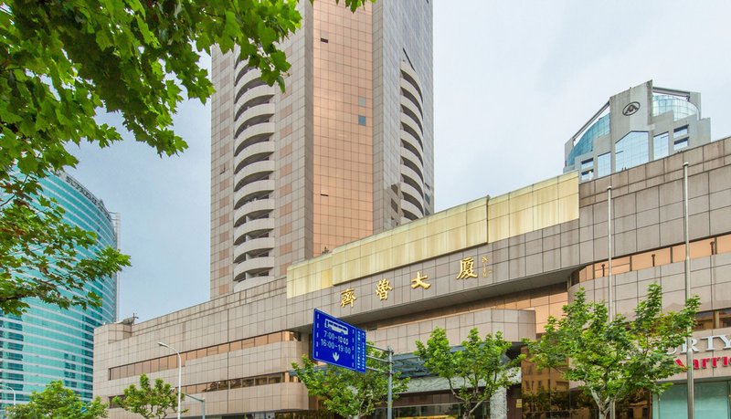 Courtyard by Marriott Shanghai-Pudong Over view