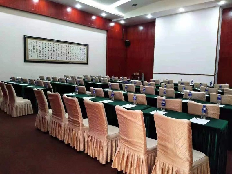会议室